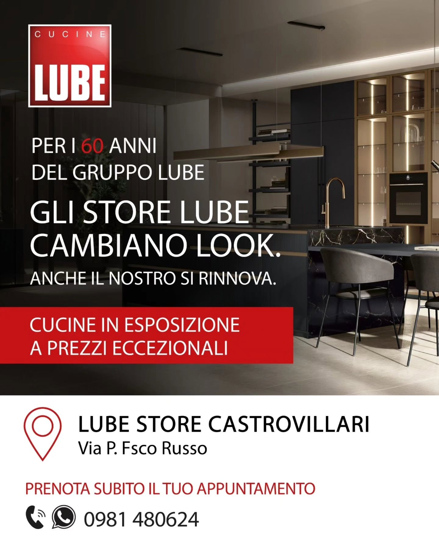 Promozioni